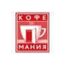 Логотип Кофемания